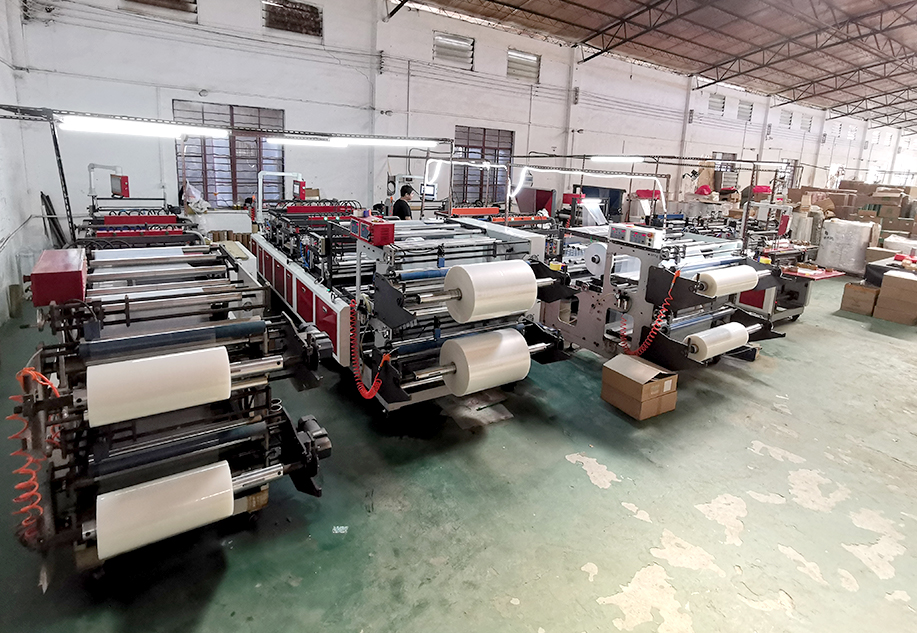 生產(chǎn)設(shè)備